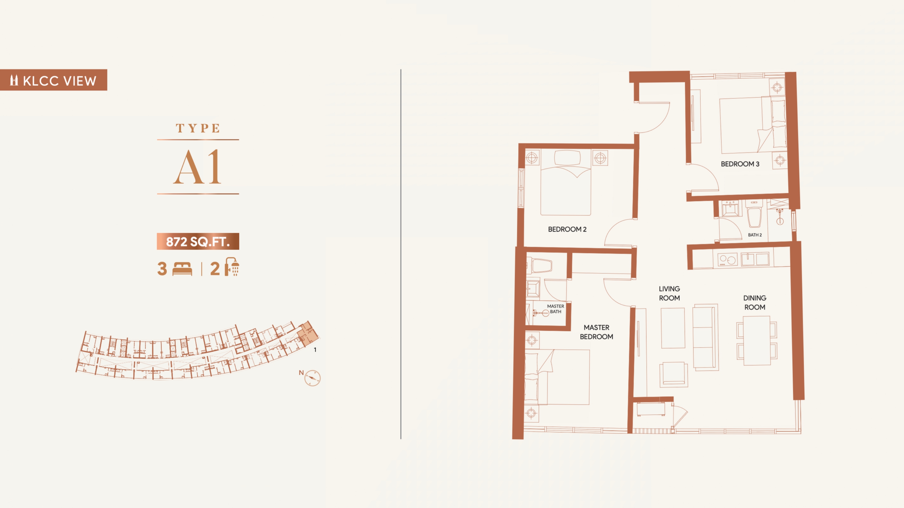 Full Width Image
